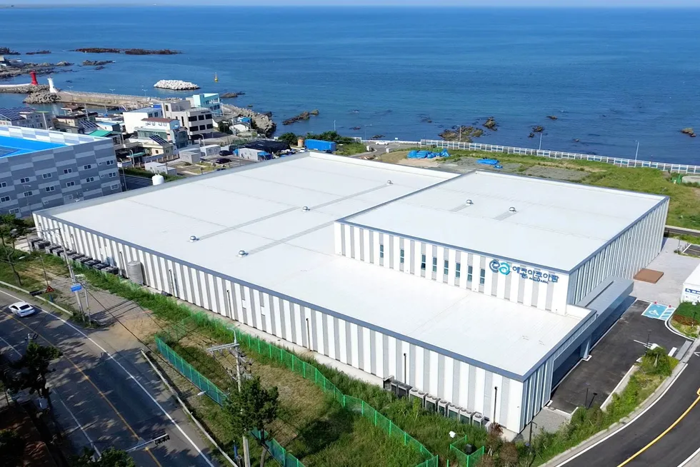 The Eco Aquafarm facility in Busan, South Korea.