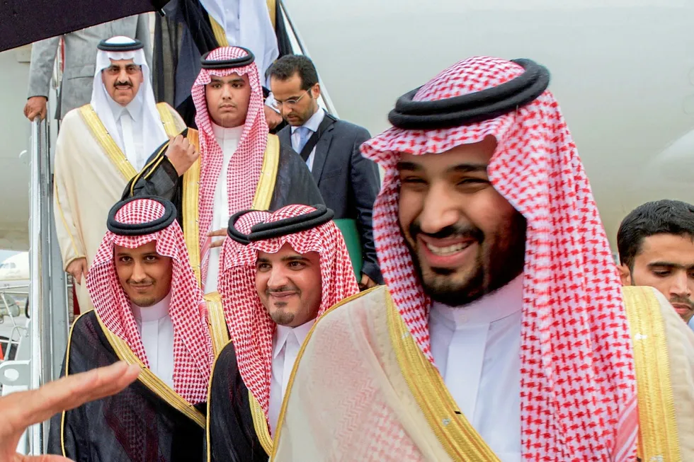 The chosen one: Mohammad bin Salman