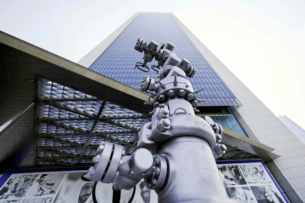 Control tower: the Adnoc headquarters in Abu Dhabi