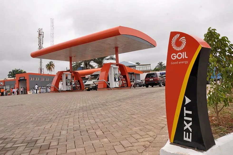 Pumped up: GOIL subsidiary GOIL Offshore is hoping to drum up interest via its open data room.