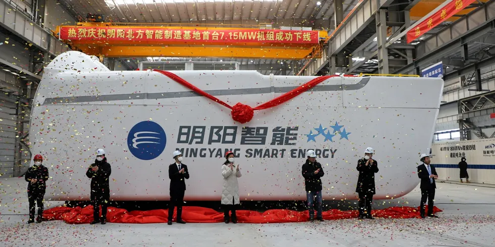Ming Yang says its 8.5MW is the largest onshore.