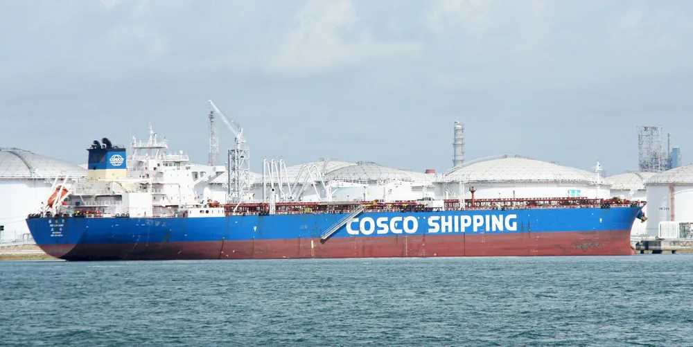 Cosco Shipping Energy Transportation’s 109,500-dwt aframax tanker Mei Lin Wan (built 2012).