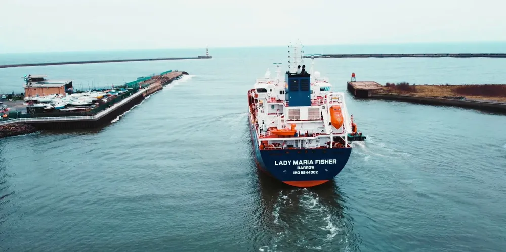 The Lady Maria Fisher is one of two 6,100-dwt tankers delivered from China Merchants Jinling Shipyard (Yangzhou) Dingheng in 2022 and 2023.