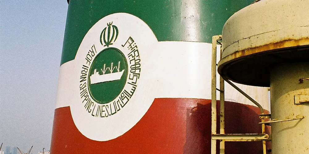 Islamic Republic of Iran Shipping Lines (IRISL), a funnel logo of which is seen here, is on a global hunt to reclaim tankers it believes that still rightfully belong to it.