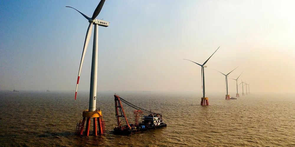Chinese offshore wind