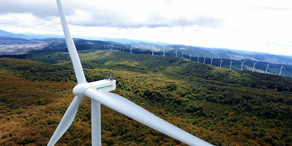 Siemens Gamesa turbine.