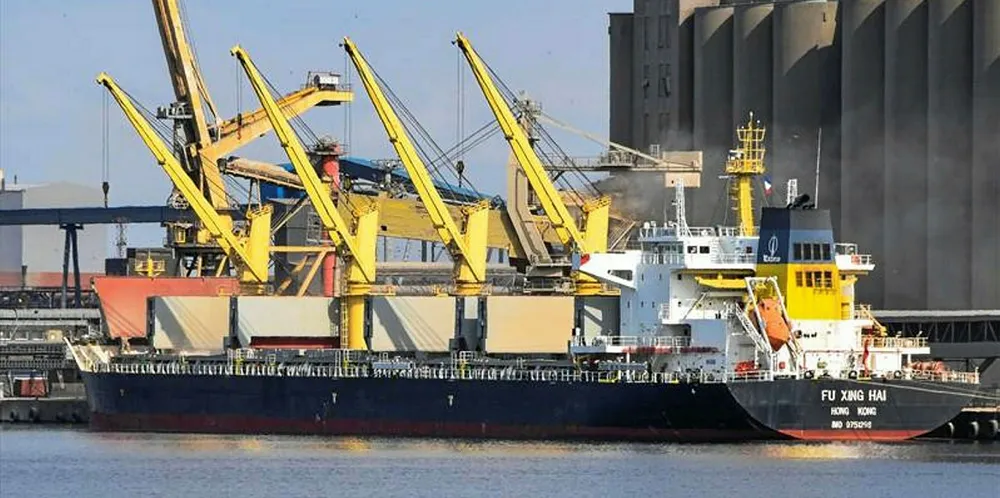 The 38,801-dwt Fu Xing Hai (built 2016).