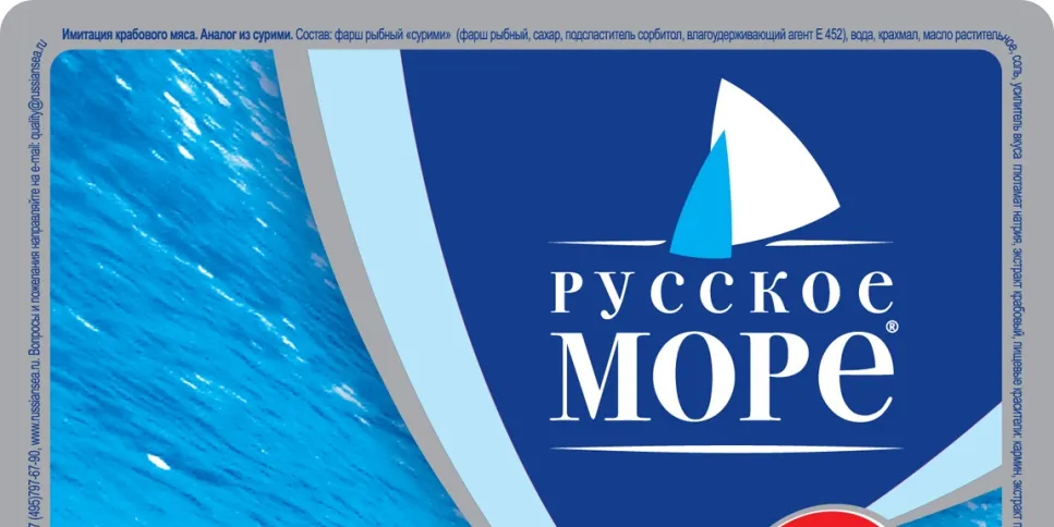 Eastern Europe surimi consumption dives 23%