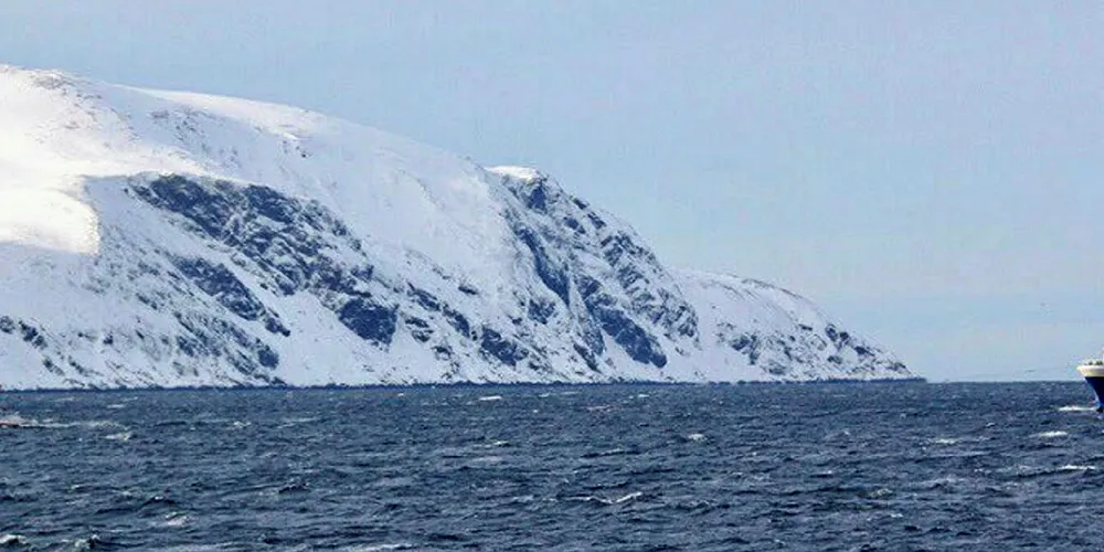 FIKK HJELP: Slep av russiske tråler inn til Tromsø i går ettermiddag.