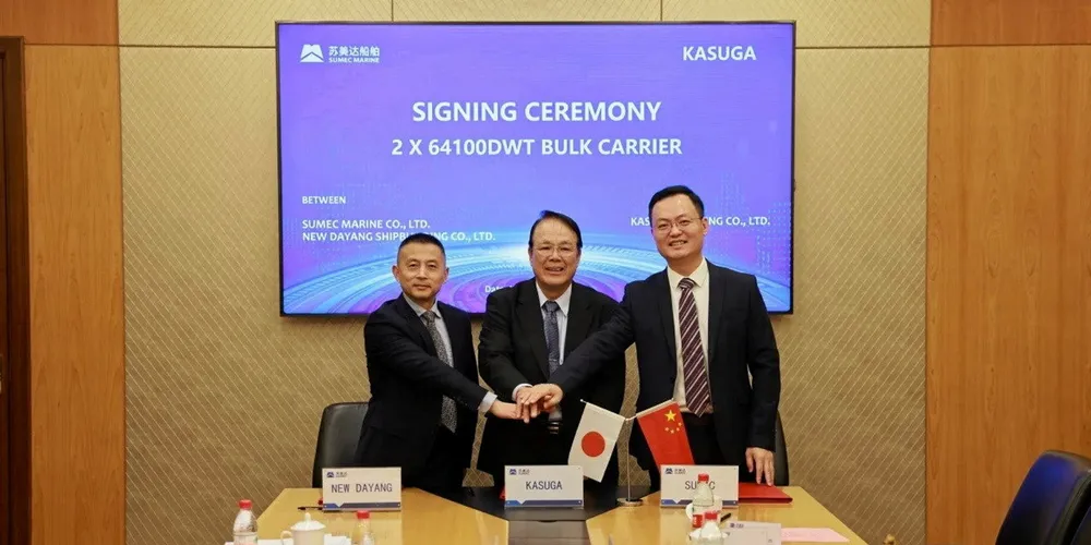 New Dayang will be building two bulk carrier newbuildings for tonnage provider Kasuga Kaiun.