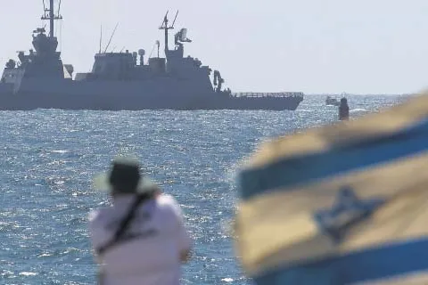 Prospective giant: off Israel