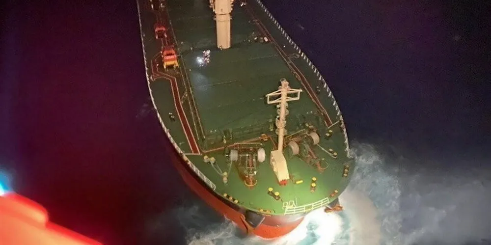 An image of the Panoria taken from a Taiwanese aircraft.