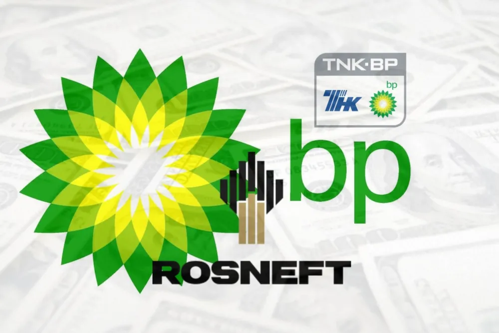 Integration plans: BP and Rosneft team up on fusing TNK-BP with Russian giant