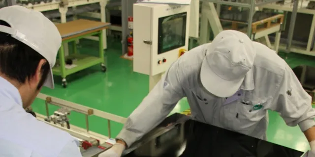 Solar Frontier links with Japan bank
