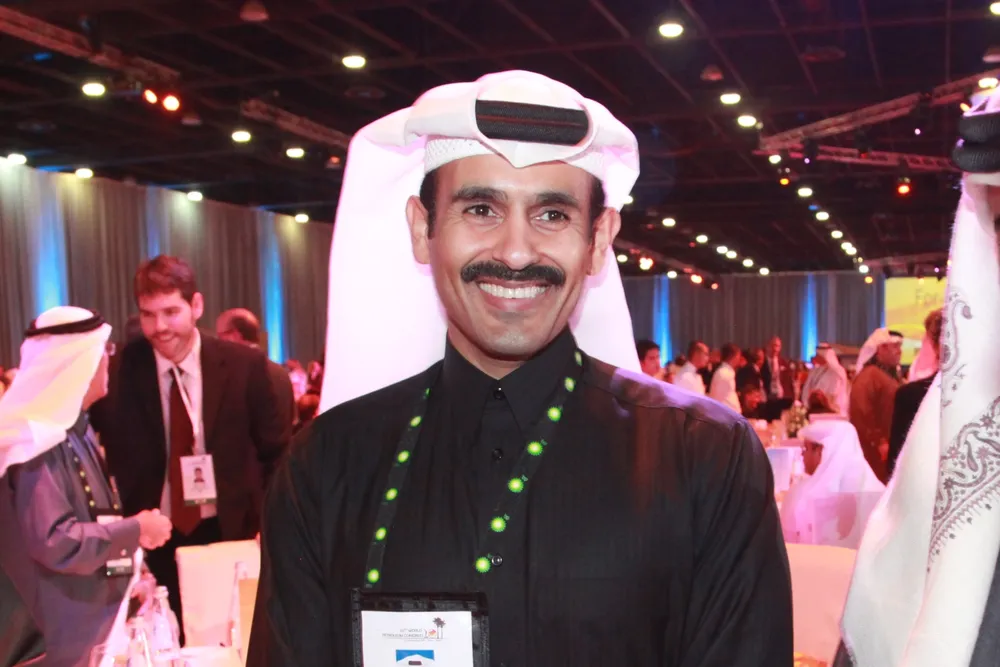 Qatar Petroleum 'cuts staff'
