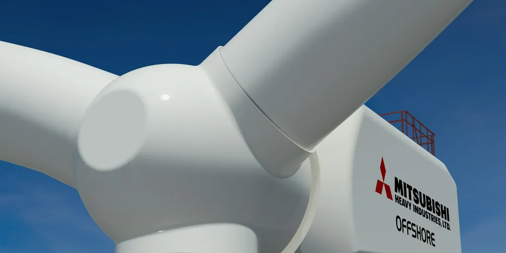 MHI will speed up the development of large offshore wind turbines