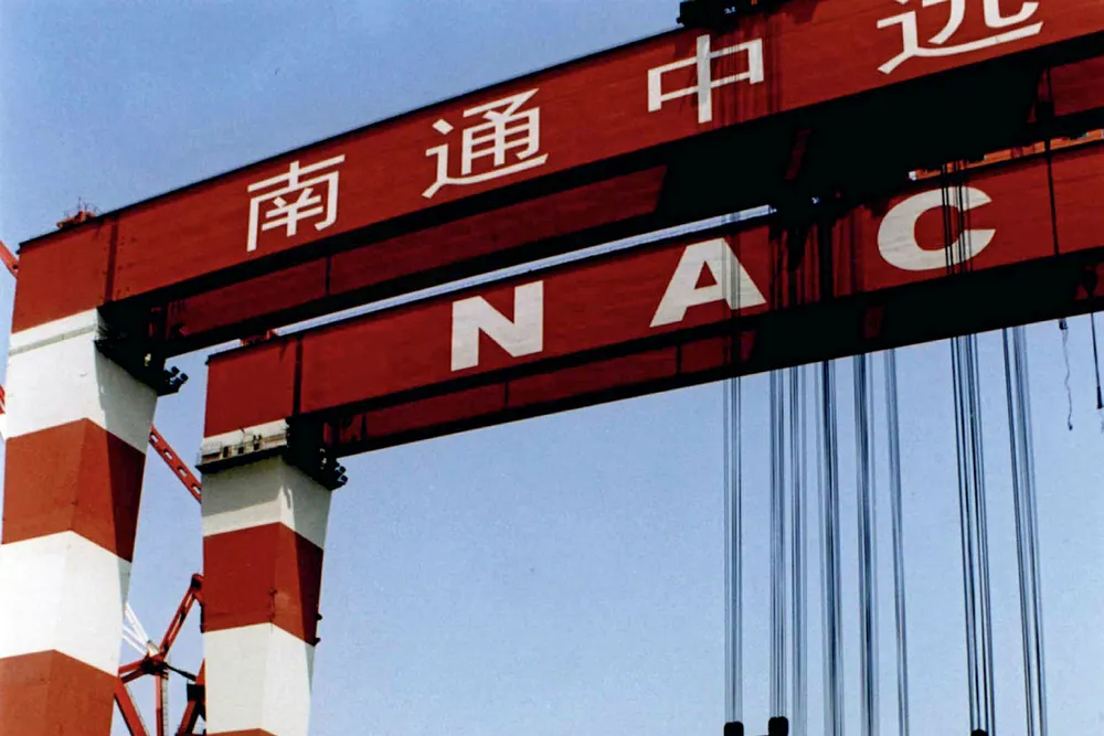 Front runner: Cosco's yard at Nantong, China