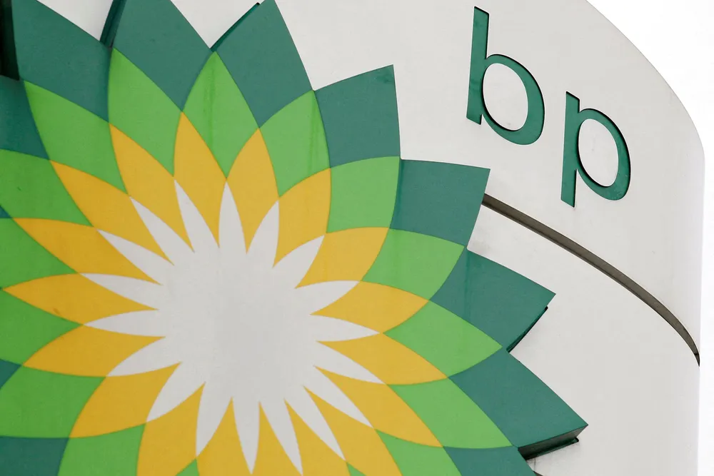 UK supermajor BP is reportedly searching for a partner for its Bumerangue discovery offshore Brazil.