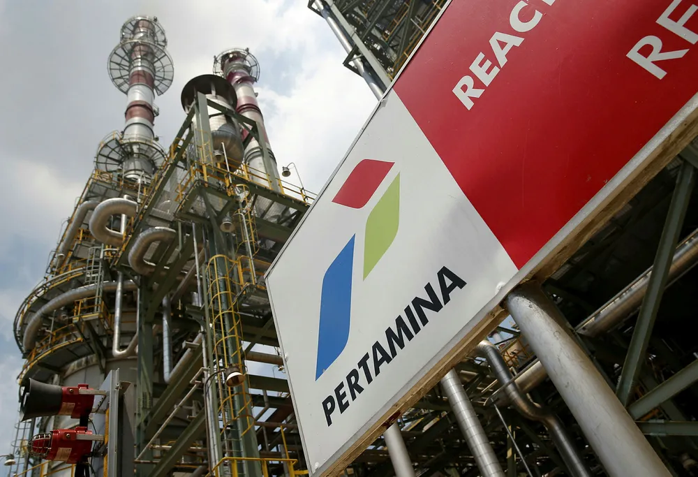 Taxing times: state-owned oil giant Pertamina's refinery unit IV in Cilacap, Central Java