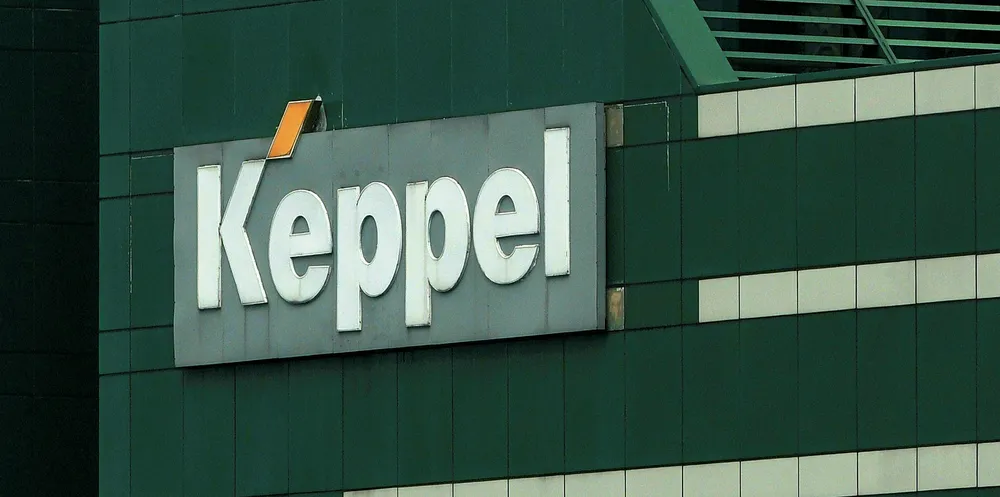 Keppel's logo on its building in Singapore.