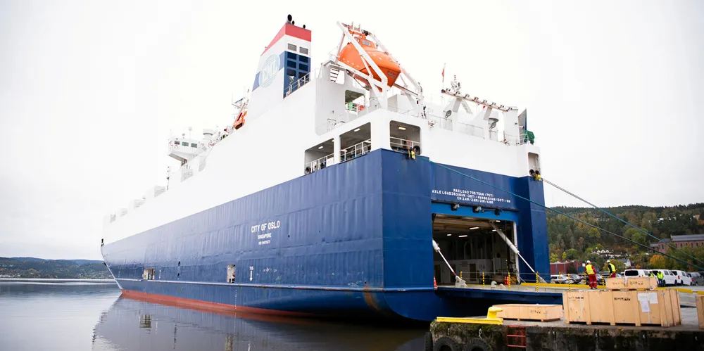 Gram Car Carriers pulled an Oslo IPO earlier this year.