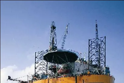 Rigs tie-up?: GlobalSantaFe shares rose of rumours of a takeover bid from Norway's SeaDrill