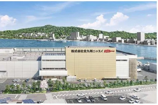 An artist's rendering of the completed factory.