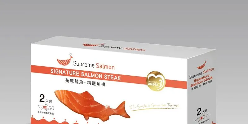 Marine Harvest's Supreme Salmon brand.