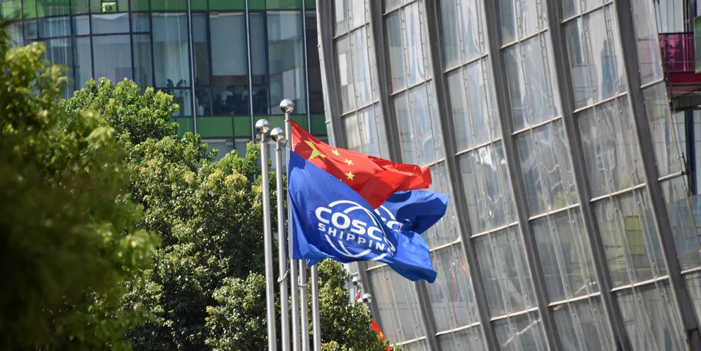 The headquarters of Cosco Shipping Energy Transportation in Shanghai.