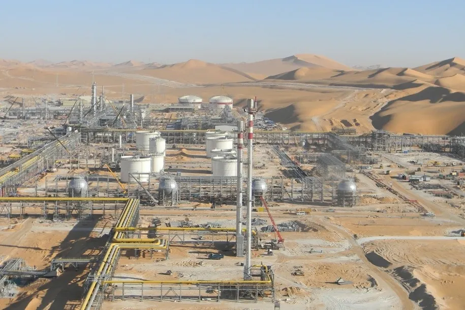 Start-up: Menzel Ledjmet East gas plant