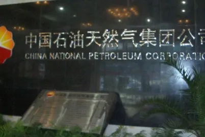 Downsizing: at CNPC headquarters