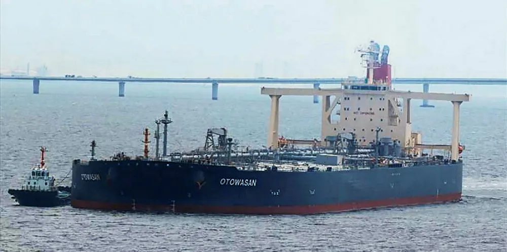 Adam Polemis' New Shipping is said to have bought MOL's 302,000-dwt Otowasan (built 2005).