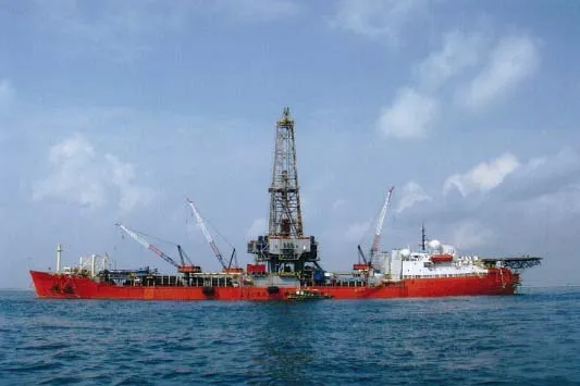 Termination: contract for Energy Searcher