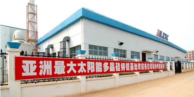LDK Solar chief executive Tong resigns