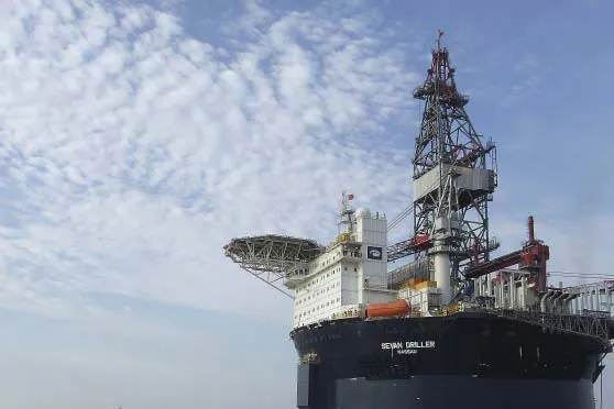 Terminated: Petrobras charter for Sevan Driller after earlier suspension