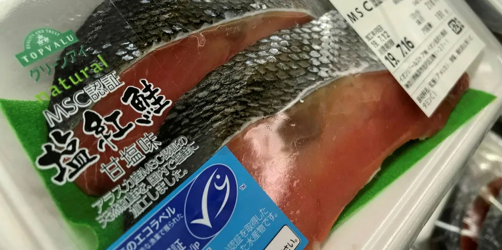Sockeye salmon buyers may be paying a higher price for their fish.
