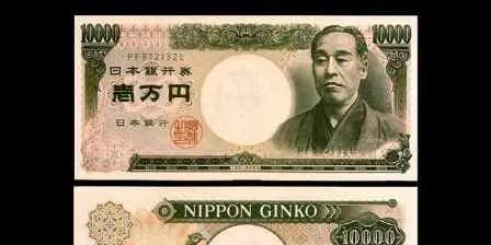 Yen fall etter japansk intervensjon