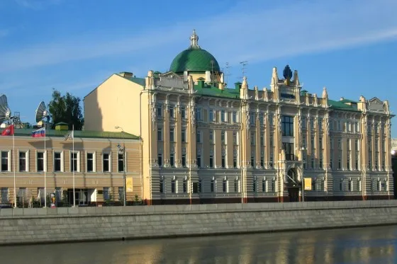 'Jobs threat': Rosneft headquarters in Moscow