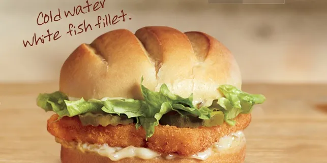 Photo: Burger King