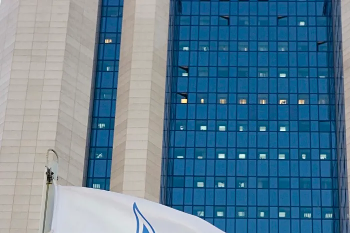 Gazprom: the Russian company saw profits dip in 2012