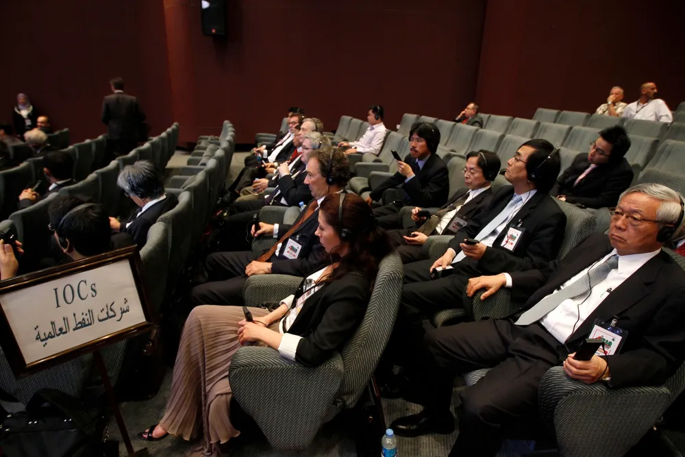 Empty seats: representatives of international oil companies at the first day of round bidding in Baghdad on Wednesday