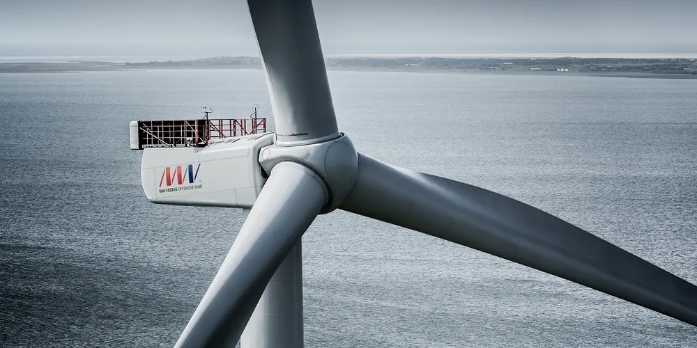 The MHI Vestas V164