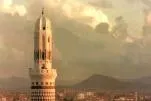 Nod for Nexen in Yemen