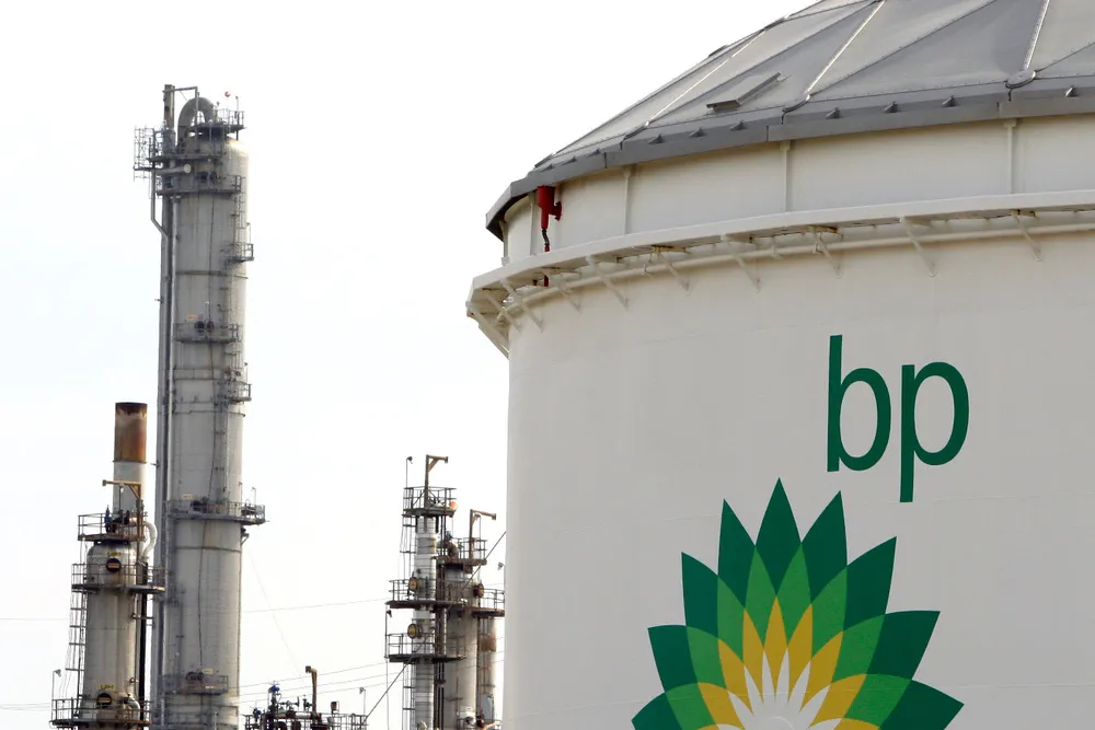 Texas City: Supermajor completes handoff of troubled facility to Marathon Petroleum