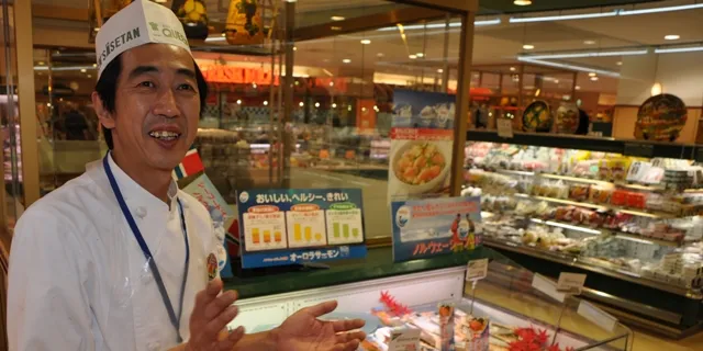 Japan: Potential for Norway salmon growth