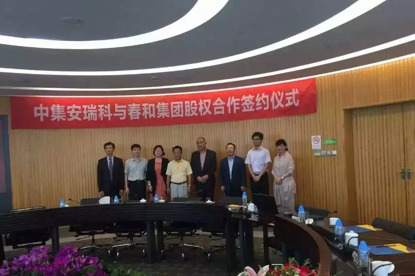 Done deal: CIMC Enric signs commercial contract Thursday to buy Sinopacific Offshore Engineering (SOEG) in Nantong of Jiangsu province in eastern China