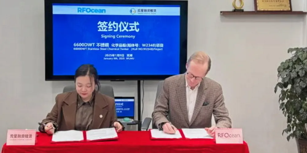RFOcean signs up to finance another chemical tanker at Wuhu Shipyard.