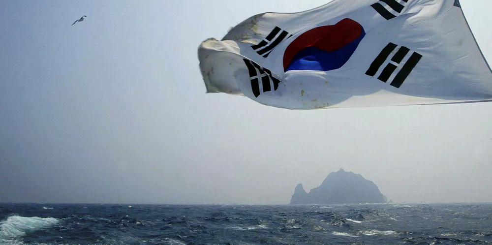 South Korea's waters have good floating wind potential.