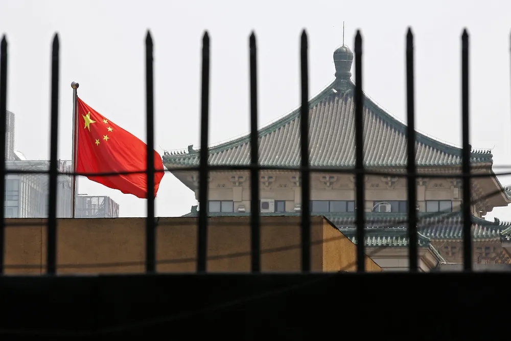 Recon's home town: Beijing