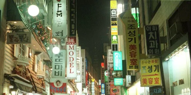 South Korea approves launch of emissions trading scheme